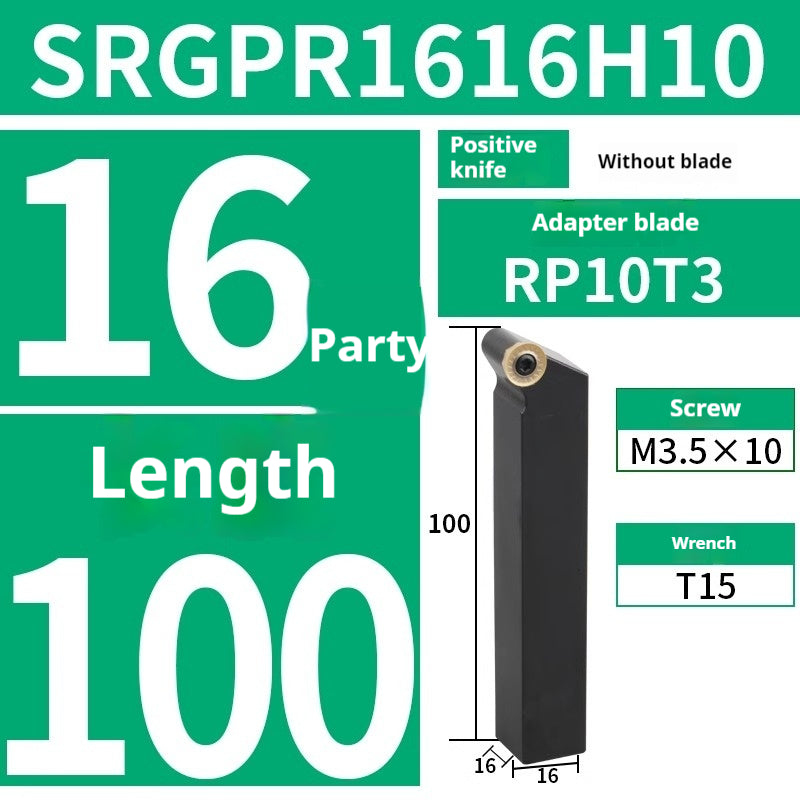2016-CNC turning tool holder 45 degree cylindrical tool holder SRGPR1616H08T2/2020K10T3 turning arc lathe tool Shandong Denso Pricision Tools Co.,Ltd.